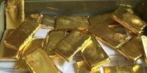 Rectangular gold bar for sale